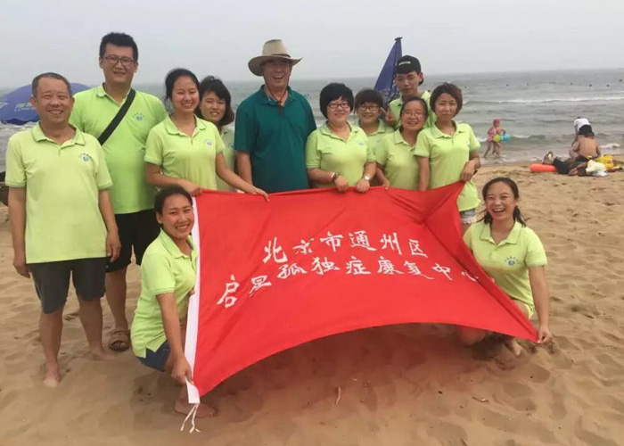 肏掻屄老太太ABCAV骨干教师团队建设活动